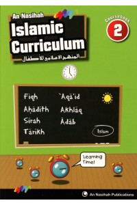 An Nasihah ISLAMIC CURRICULUM - Coursebook 2