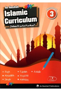 An Nasihah ISLAMIC CURRICULUM - Coursebook 3