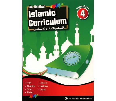 An Nasihah ISLAMIC CURRICULUM - Coursebook 4