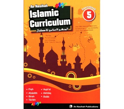 An Nasihah ISLAMIC CURRICULUM - Coursebook 5