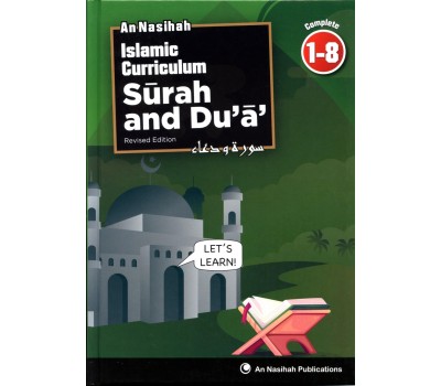 An Nasihah Islamic Curriculum - SURAH AND DUA - 1-8 complete