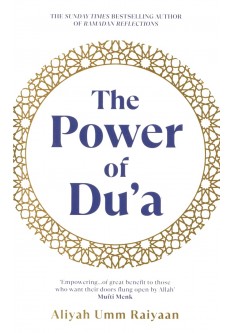 THE POWER OF DU'A