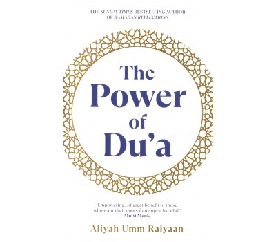 THE POWER OF DU'A