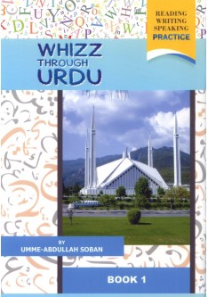 WHIZZ THROUGH URDU - BOOK 1