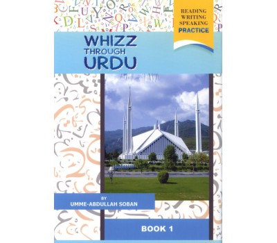 WHIZZ THROUGH URDU - BOOK 1