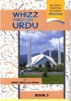 WHIZZ THROUGH URDU - BOOK 3