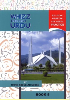 WHIZZ THROUGH URDU - BOOK 5