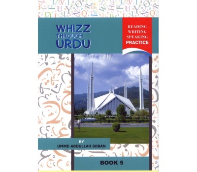 WHIZZ THROUGH URDU - BOOK 5