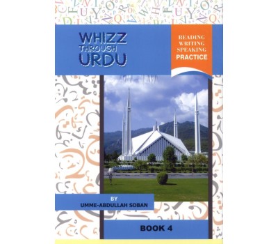 WHIZZ THROUGH URDU - BOOK 4