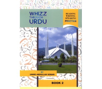 WHIZZ THROUGH URDU - BOOK 2