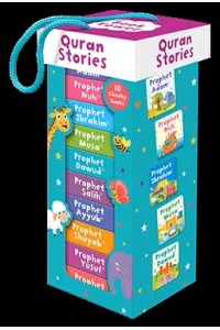 QURAN STORIES BOOK TOWER (Set Of 10 Chunky Board Books)